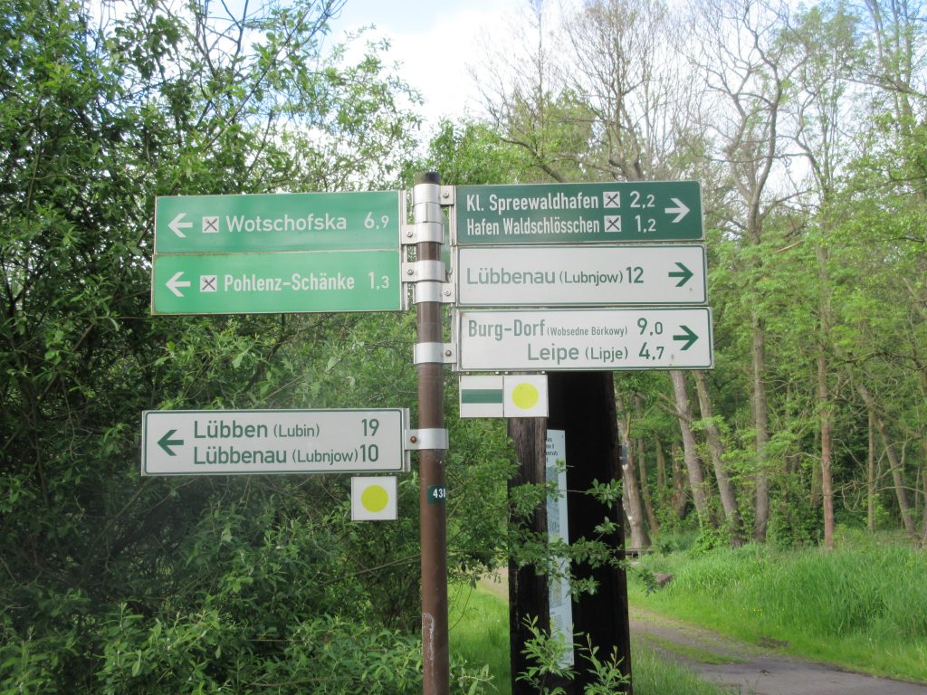 Das Wegenetz zum Wandern im Spreewald ist 1a ausgebaut!