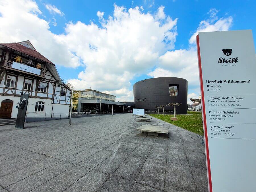 Steiff-Museum in Giengen an der Brenz